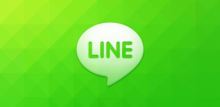 How can you tell if someone uses LINE without adding them as a friend?