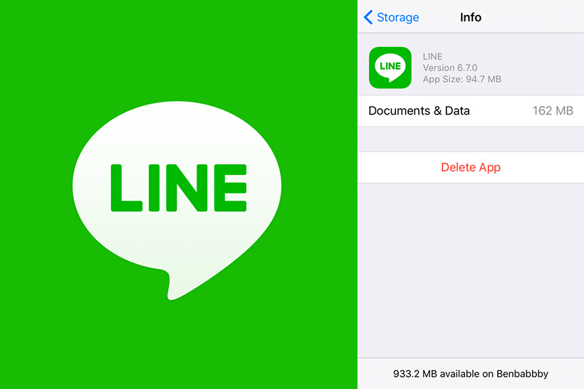 How can you tell if someone uses LINE without adding them as a friend?